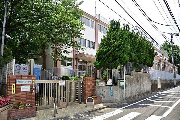 【周辺】豊島区立　富士見台小学校　徒歩4分です。