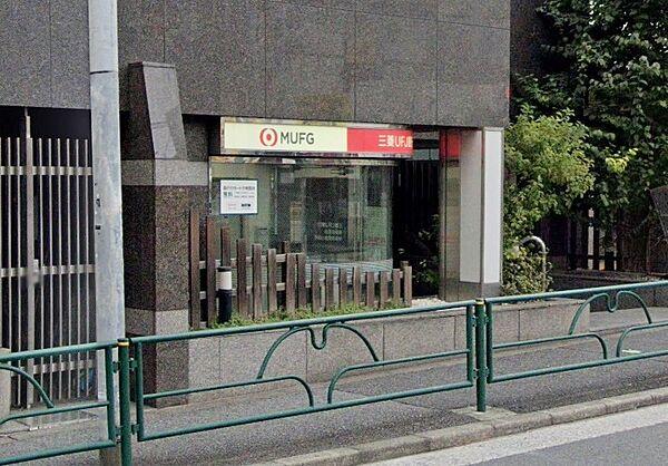 【周辺】三菱UFJ銀行 ATM 神楽坂駅前　徒歩4分です。
