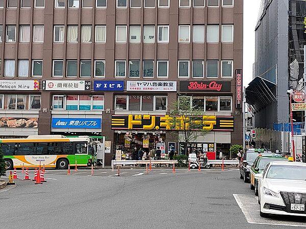 【周辺】ドン・キホーテ 高田馬場駅前店　徒歩18分です。