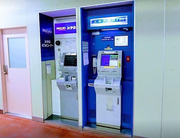 【周辺】みずほ銀行 ATM 東十条駅南口出張所　徒歩3分です。