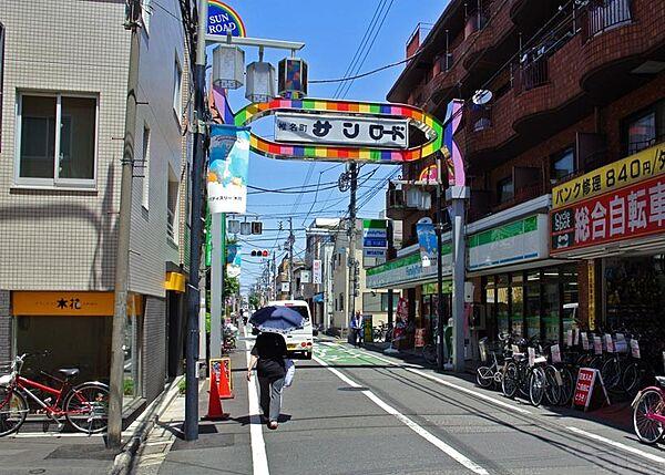 【周辺】椎名町サンロード商店街は生活に便利な買い物スポットです！