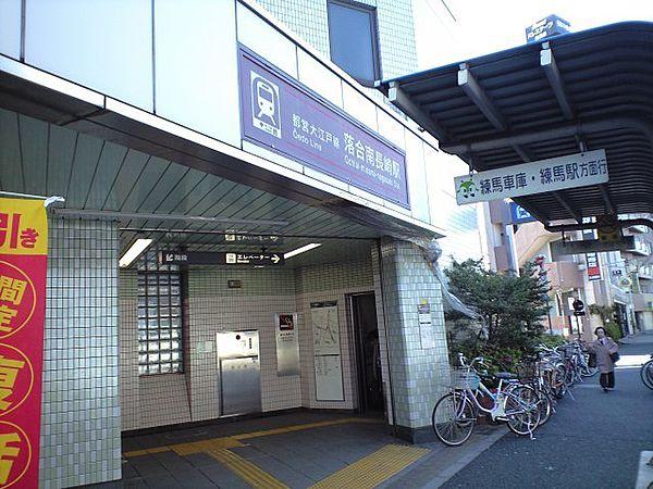 【周辺】東京メトロ有楽町線・副都心線「要町」から14分