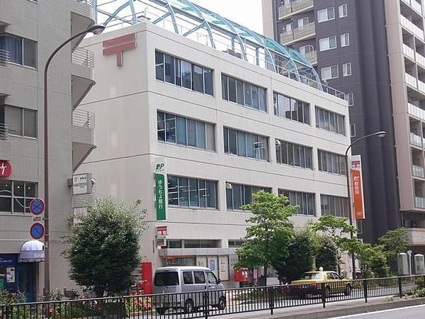 【周辺】小石川郵便局　徒歩8分