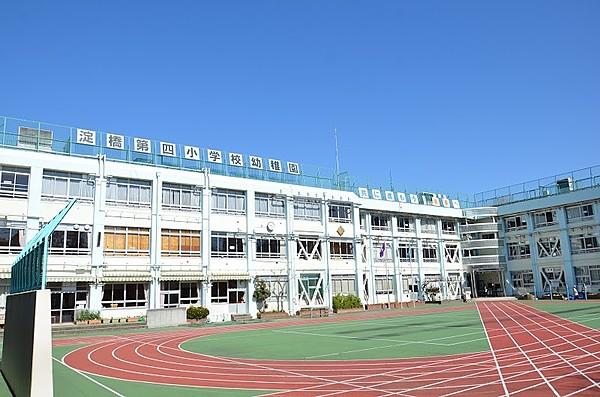 【周辺】新宿区立　淀橋第四小学校　徒歩7分