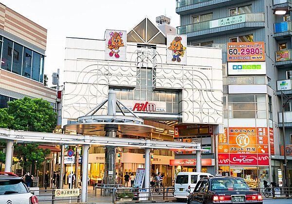 【周辺】駅直結の『エトモ武蔵小山』や250店舗もの店舗数を誇る『パルム商店街』がメインの買い物スポット！