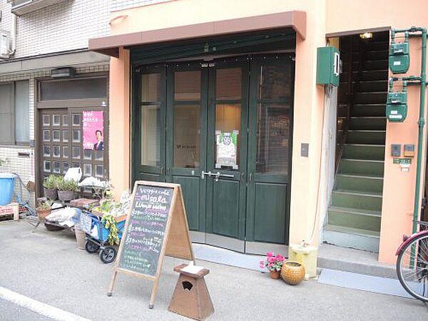 【周辺】【喫茶店・カフェ】Veggie Cafe & Catering misola(ベジ カフェ&ケータリング ミソラ)まで559ｍ