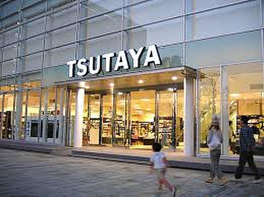 【周辺】TSUTAYA 老司店（1601m）