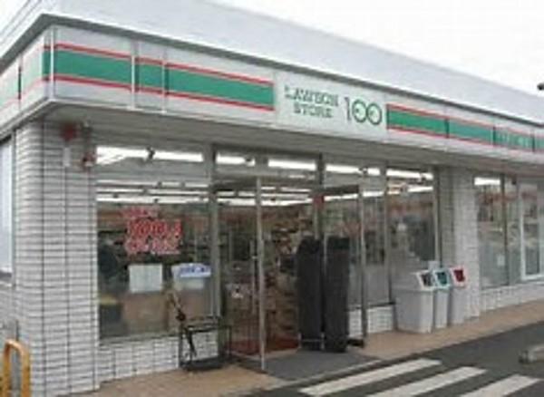 【周辺】ローソンストア100吹田江の木町店 266m