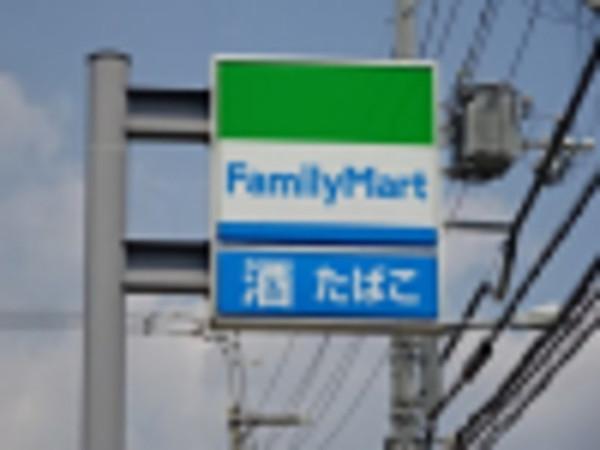 【周辺】ファミリーマート豊中岡町北店 199m