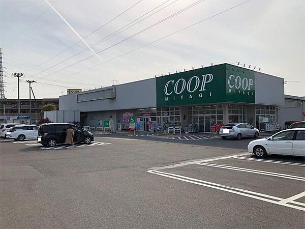 【周辺】COOP MIYAGI長町店（418m）