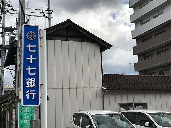 【周辺】七十七銀行仙台原町支店