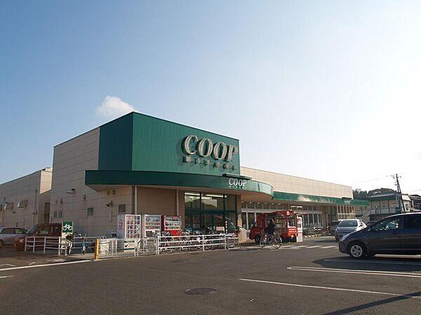 【周辺】COOP MIYAGI（みやぎ生協） 台原店（1147m）