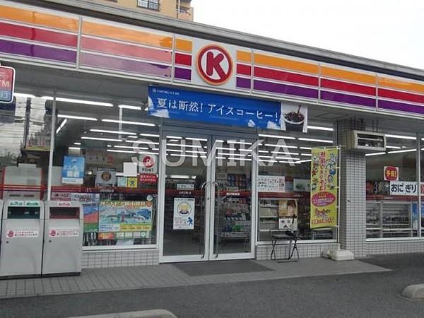 【周辺】サークルK岡山中島田町店 221m
