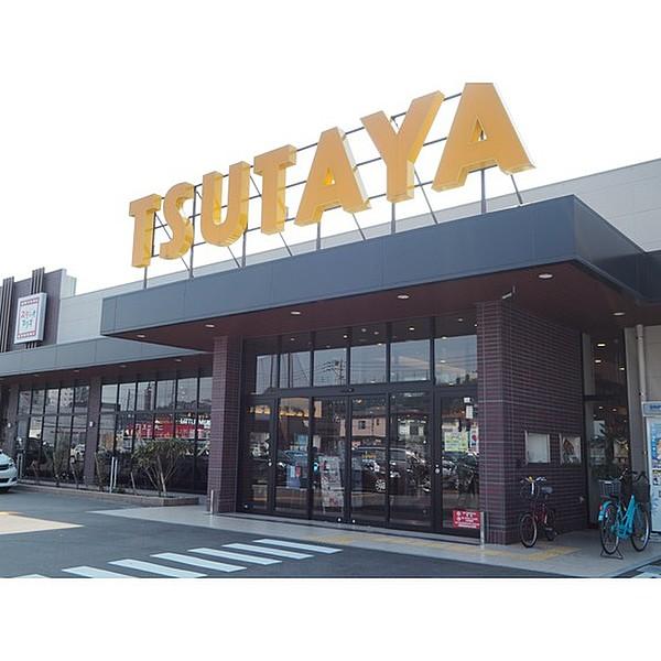 【周辺】レンタルビデオ「TSUTAYA和白店まで857ｍ」