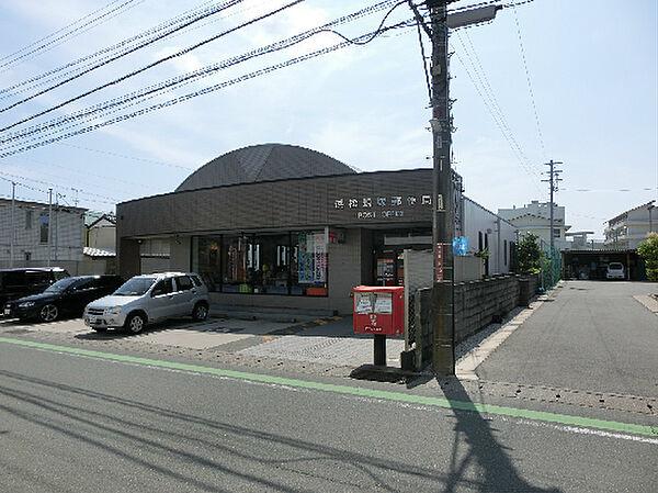 【周辺】浜松蜆塚郵便局（1185m）