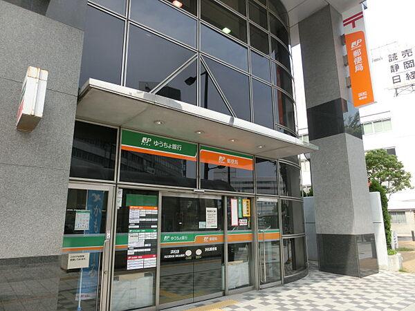 【周辺】ゆうちょ銀行浜松店（85m）