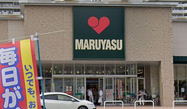 【周辺】【スーパー】MARUYASU(マルヤス) 都島店まで392ｍ