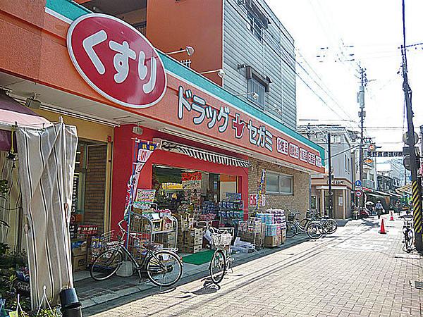 【周辺】ドラッグセガミ美野島店 153m