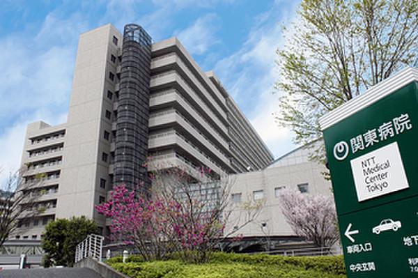 【周辺】総合病院NTT東日本  関東病院まで450ｍ
