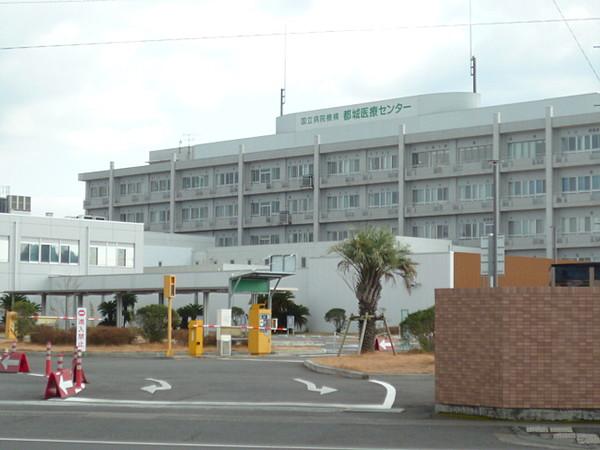 【周辺】国立病院機構都城医療センター（957ｍ）