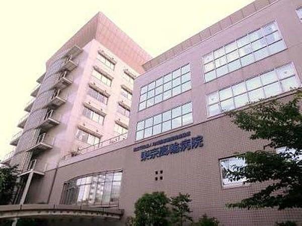【周辺】独立行政法人地域医療機能推進機構東京高輪病院まで450m 患者さんの権利と尊厳を守り、患者さんの立場にたった適切な医療を提供します。