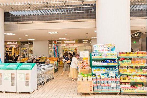 【周辺】スーパー文化堂月島店まで458m 優良企業を目指し堅実な経営に努力します。