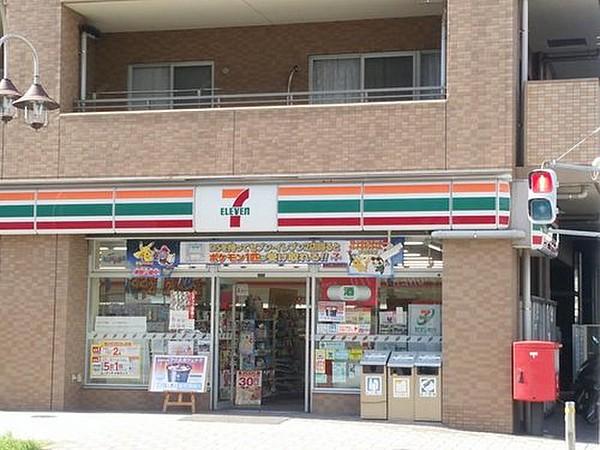 【周辺】セブンイレブン川崎中幸町店まで52m いかなる時代にもお店と共にあまねく地域社会の利便性を追求し続け毎日の豊かな暮らしを実現する。