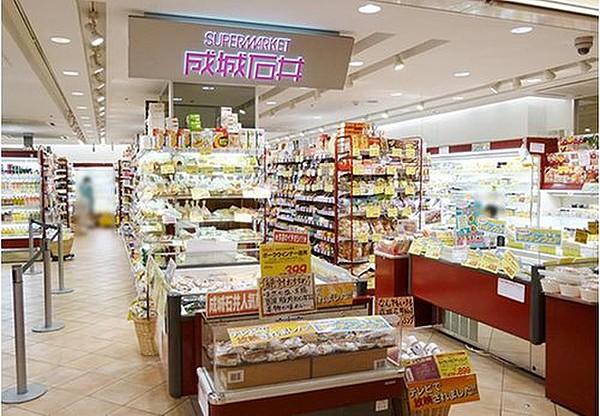 【周辺】成城石井アトレ恵比寿店まで967m 関東地方を中心に、中部地方、近畿地方に店舗を展開する高品質な食料品主体のスーパーマーケットチェーン。