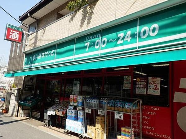 【周辺】まいばすけっと長原駅前店まで110m イオングループが展開する都市型食料品スーパーマーケットです。