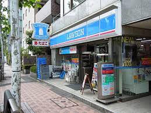 【周辺】ローソン赤坂九丁目店まで25ｍ。買い忘れに便利なコンビ二はマンションの隣です。