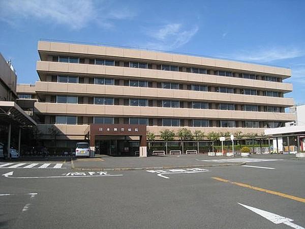【周辺】医療法人社団こうかん会日本鋼管病院まで416m  “地域社会への貢献”  を基本理念に、一貫して地域に開かれた医療活動を続けています。