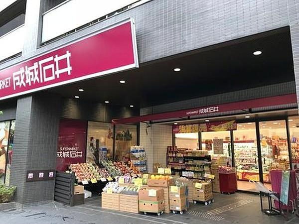 【周辺】成城石井西麻布店まで640m 食にこだわる人たちのための食のライフスタイルスーパーを確立し、幸せに満ち溢れた社会を創造します。