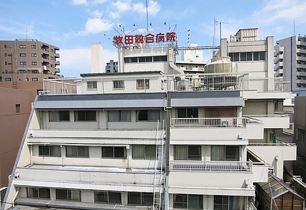 【周辺】社会医療法人牧田総合病院まで550m。近くに病院があると、万が一の事態にも備えられます。