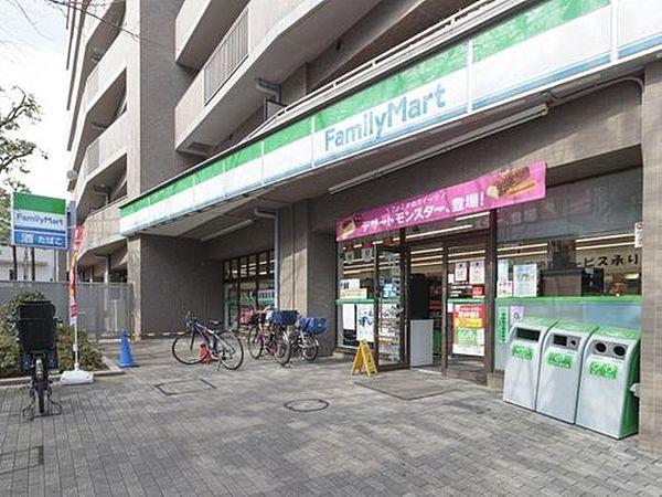 【周辺】ファミリーマート小浦西五反田四丁目店まで327m 24時間営業のコンビニストアは今や生活の必須店舗でございます。
