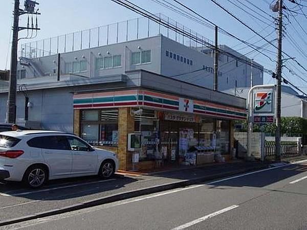 【周辺】セブンイレブン横浜新吉田町貝塚店まで259m。私たちは いかなる時代にもお店と共に あまねく地域社会の利便性を追求し続け 毎日の豊かな暮らしを実現する。