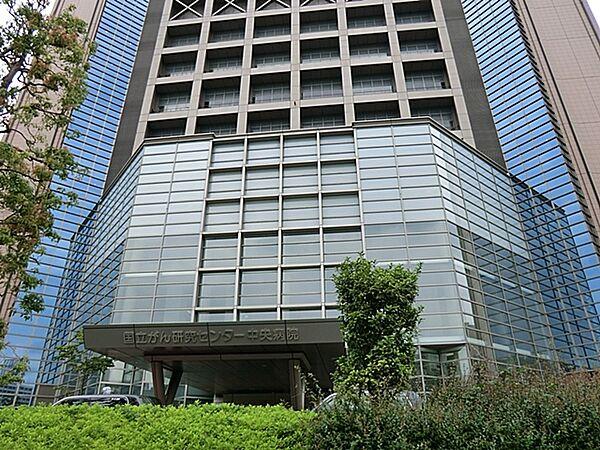 【周辺】独立行政法人国立がん研究センター中央病院 302m