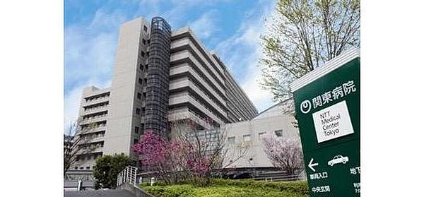 【周辺】NTT東日本関東病院まで303m