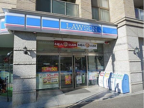 【周辺】ローソン西麻布一丁目店まで88m マチの健康ステーション。　”みんなと暮らすマチ”を幸せに。