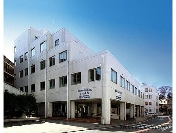 【周辺】東海大学医学部附属東京病院まで1050m。消化器肝臓センター・乳腺クリニック・ボイスクリニックを中心に、内科各科・外科・泌尿器科・耳鼻咽喉科・眼科の医師が病棟・外来での診療を行っています。