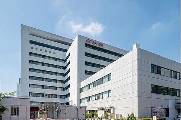 【周辺】東京都立広尾病院まで569m 「私たちは、すべての患者さんに安全・安心・良質の医療を提供します」
