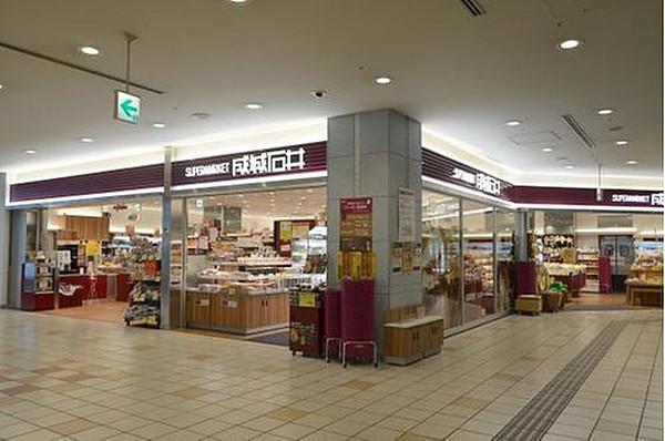 【周辺】成城石井アトレ目黒2店まで795m 食にこだわる人たちのための食のライフスタイルスーパーを確立し、幸せに満ち溢れた社会を創造します。
