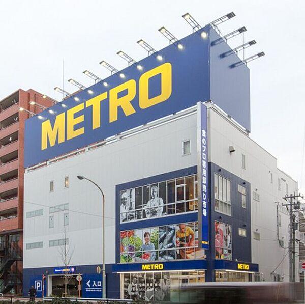 【周辺】METRO蒲田店(スーパー)まで273m