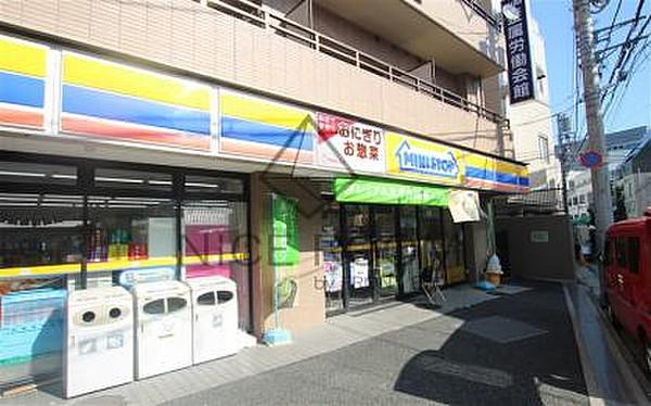 【周辺】ミニストップ渋谷桜丘店まで125m。～街角のあなたの憩いの場～。