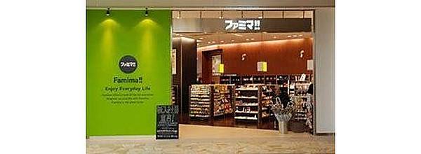 【周辺】ファミリーマート赤坂パークビル店まで160m 「あなたと、コンビに、ファミリーマート」　「来るたびに楽しい発見があって、新鮮さにあふれたコンビニ」を目指してます。