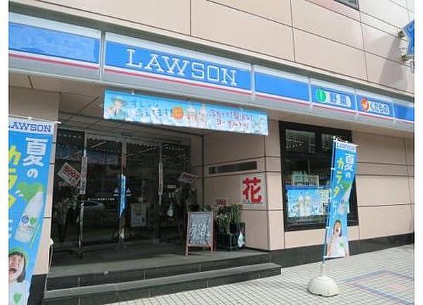 【周辺】ローソン恵比寿三丁目店まで237m 24時間営業。物件からすぐ近くにありますので、とても便利です。