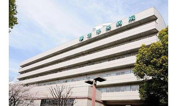 【周辺】厚生中央病院まで1200m 東京都目黒区三田にある医療機関。全国土木建築国民健康保険組合が運営する企業立病院です。