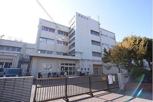 【周辺】横浜市立日吉台中学校まで546m 共に生きる