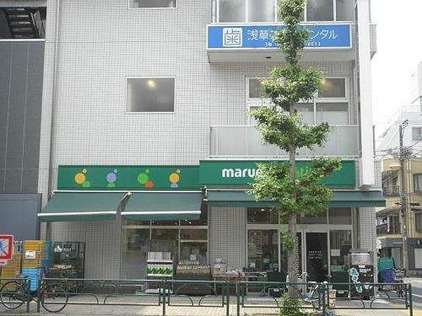 【周辺】マルエツプチ花川戸二丁目店まで231m 新鮮なお肉と野菜が売りのスーパーマーケット
