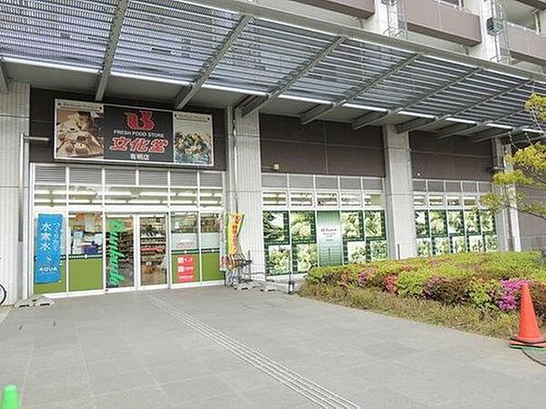【周辺】スーパー文化堂有明店まで80m。文化堂は、東京都品川区に本社を持つ、 生鮮食料品を中心としたスーパーマーケットチェーン。東京湾岸および横浜地域を中心に出店している。