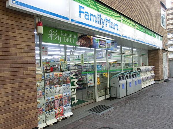 【周辺】ファミリーマート アネックス豊洲店（391m）